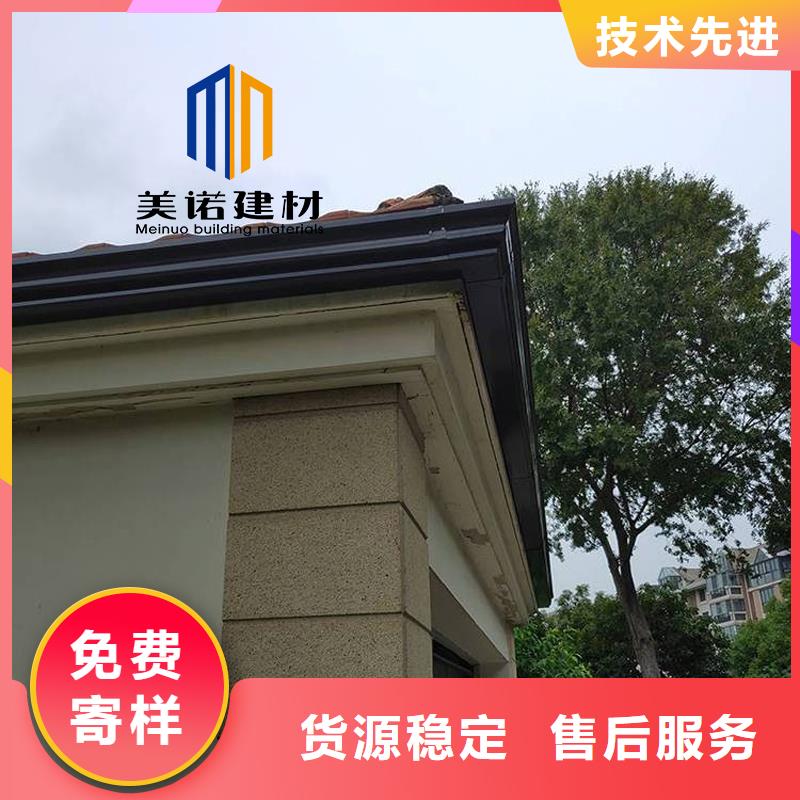 铝合金天沟檐沟排水槽-铝合金檐沟价格低