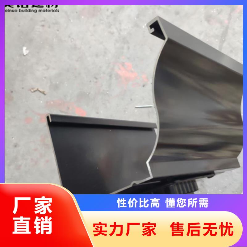 成品天沟品牌厂家