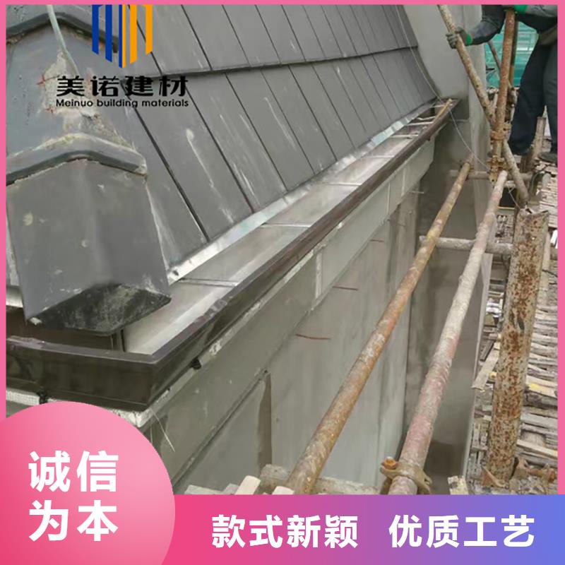 铝合金天沟檐沟排水槽-铝合金檐沟价格低