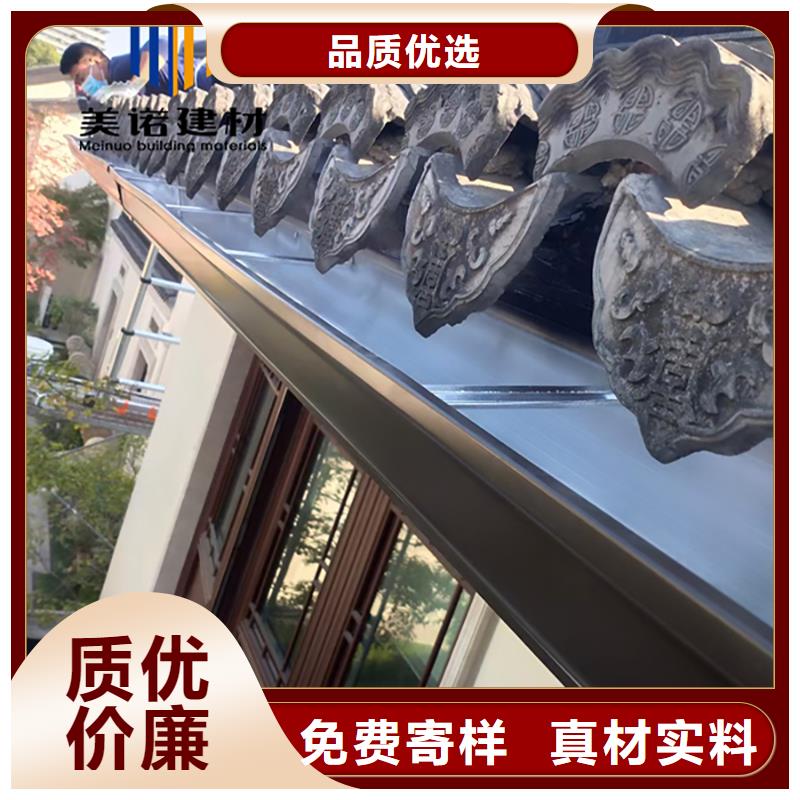 成品天沟品牌厂家