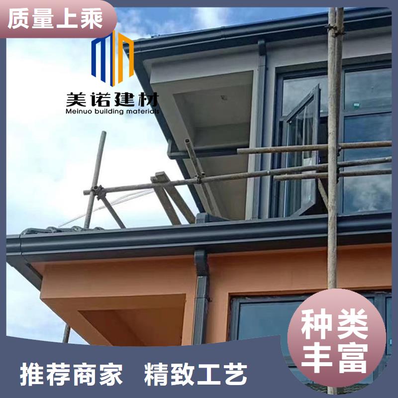 铝合金天沟檐沟排水槽方形落水管厂家品控严格