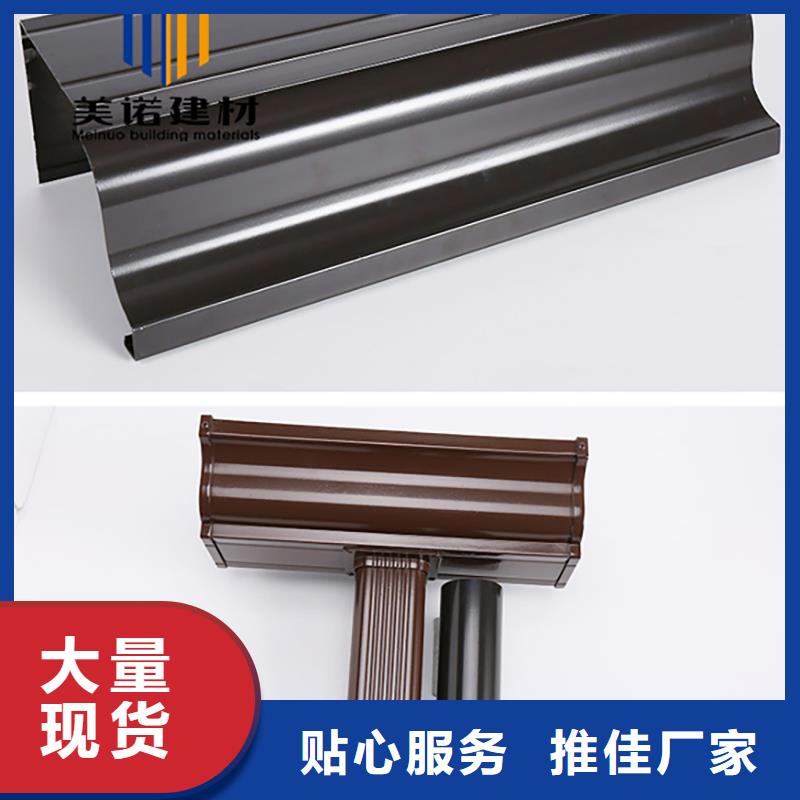 铝合金天沟檐沟排水槽-铝合金檐沟价格低