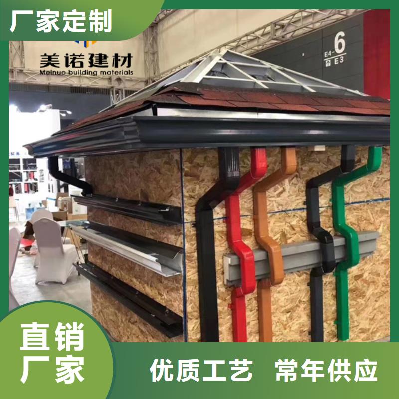 铝合金天沟檐沟排水槽-铝合金檐沟价格低