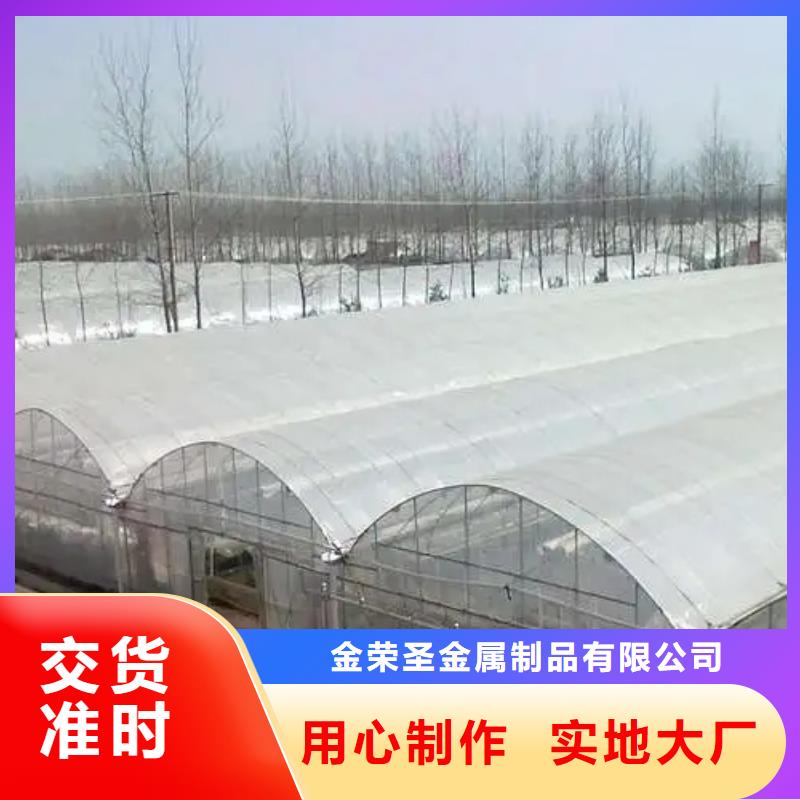 连体大棚多少钱一亩实体大厂