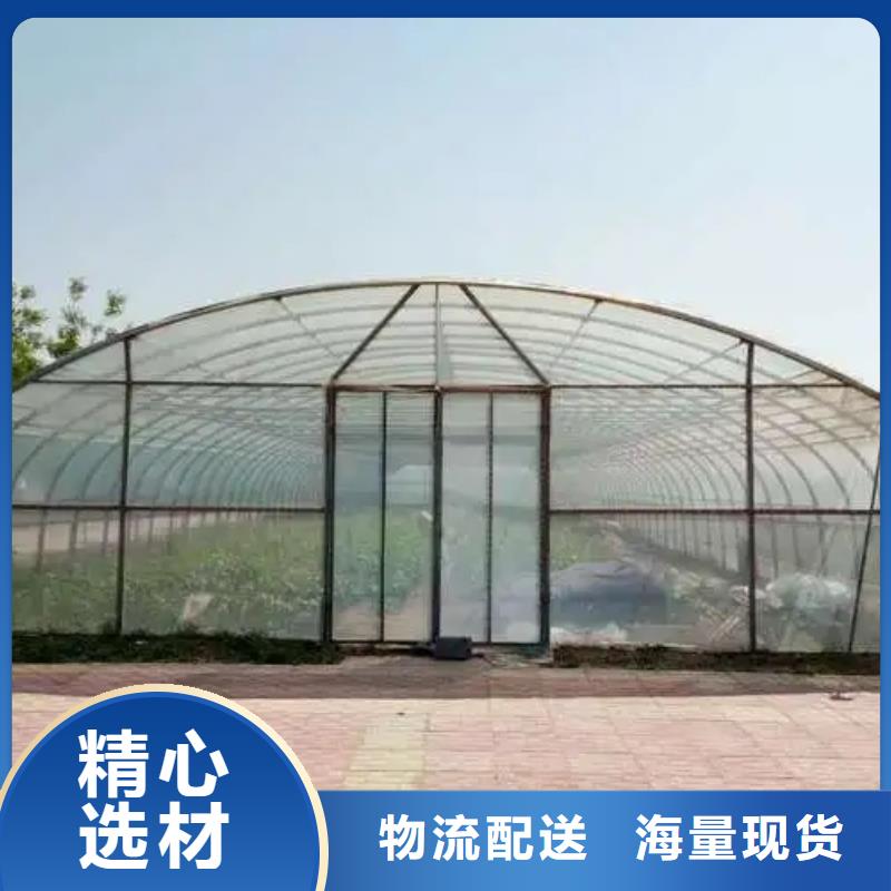 芝罘区大棚卡槽怎么固定在钢管本地厂家