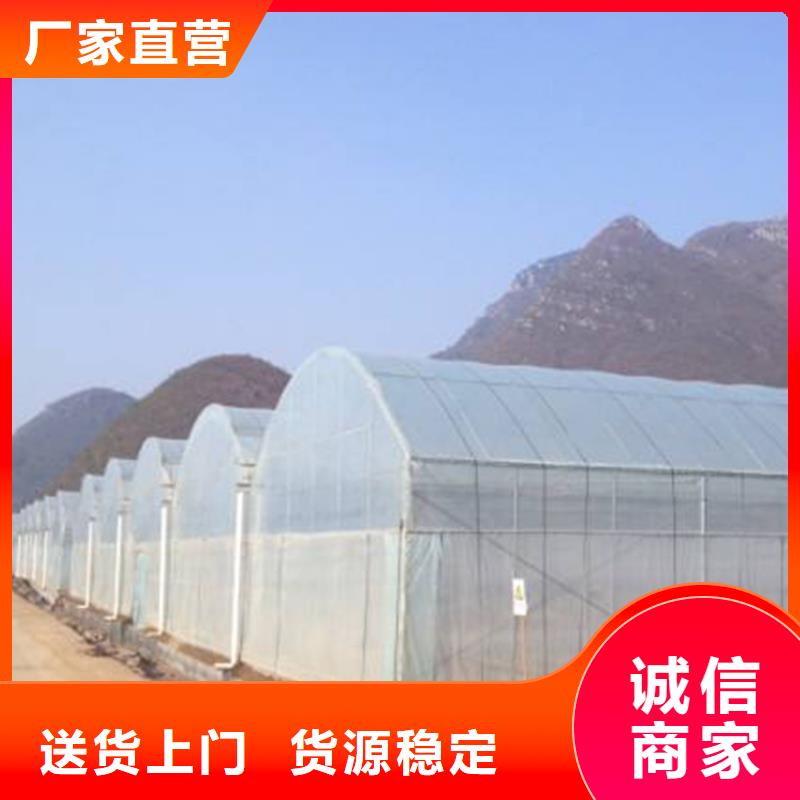 芝罘区大棚卡槽怎么固定在钢管本地厂家