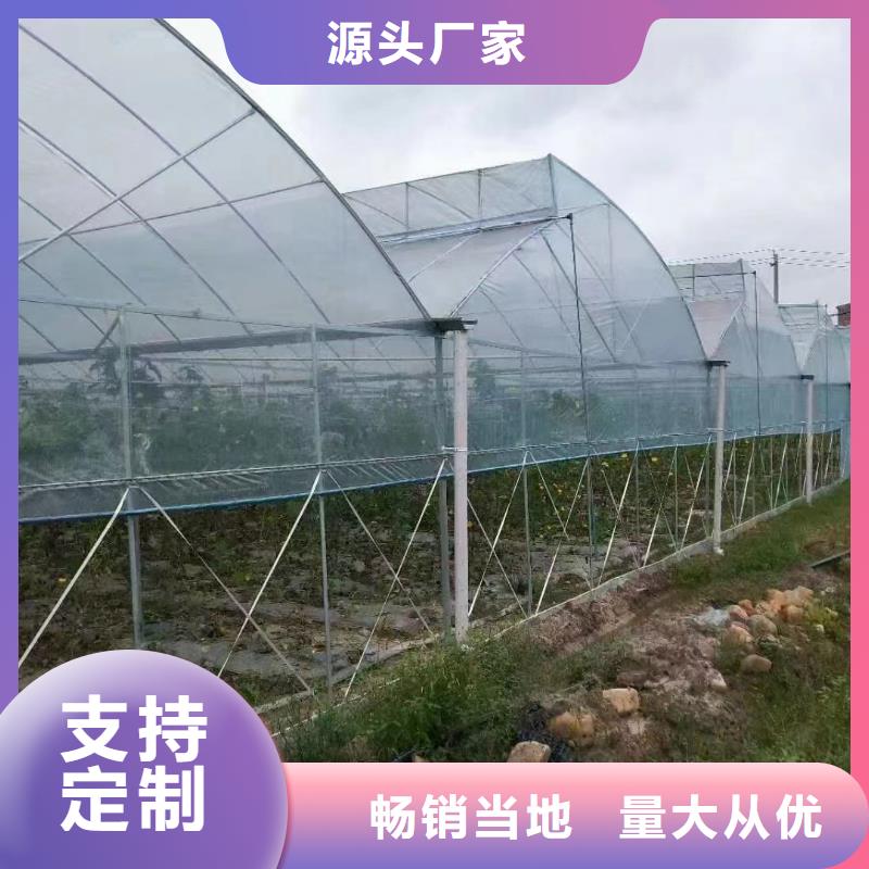 崇阳县321寸6.8米大棚钢管生产基地【其