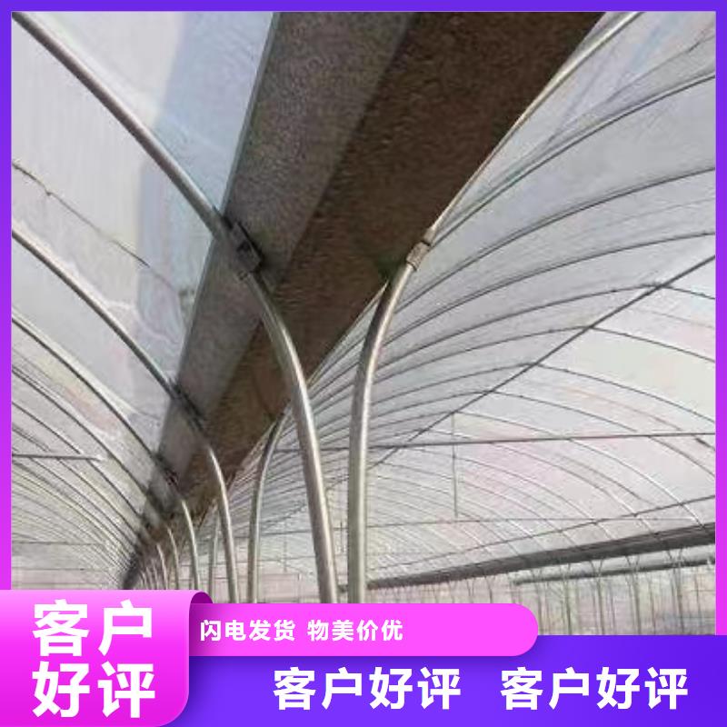 进口利得黑白膜供应商