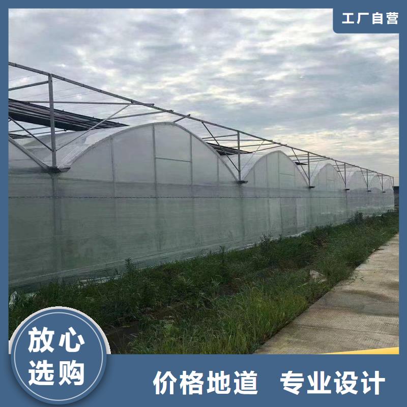 崇阳县321寸6.8米大棚钢管生产基地【其