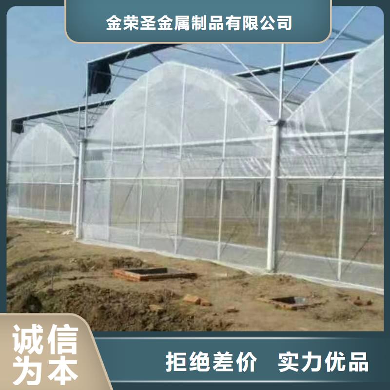 延川县321寸6.8米大棚钢管在线报价【其