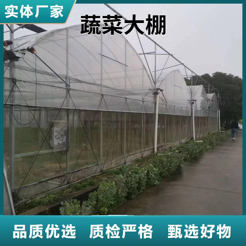 延川县321寸6.8米大棚钢管在线报价【其