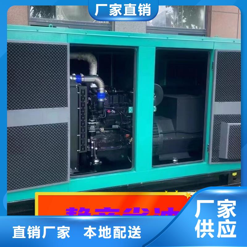 发电机租赁口碑公司