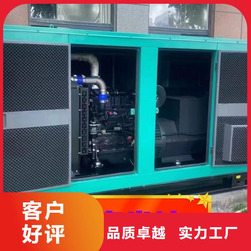 发电机出租500KW省油耐用