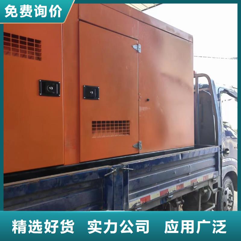 发电机租赁正规公司