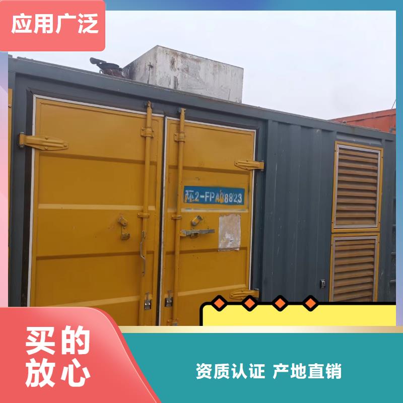 发电机租赁全市24小时服务