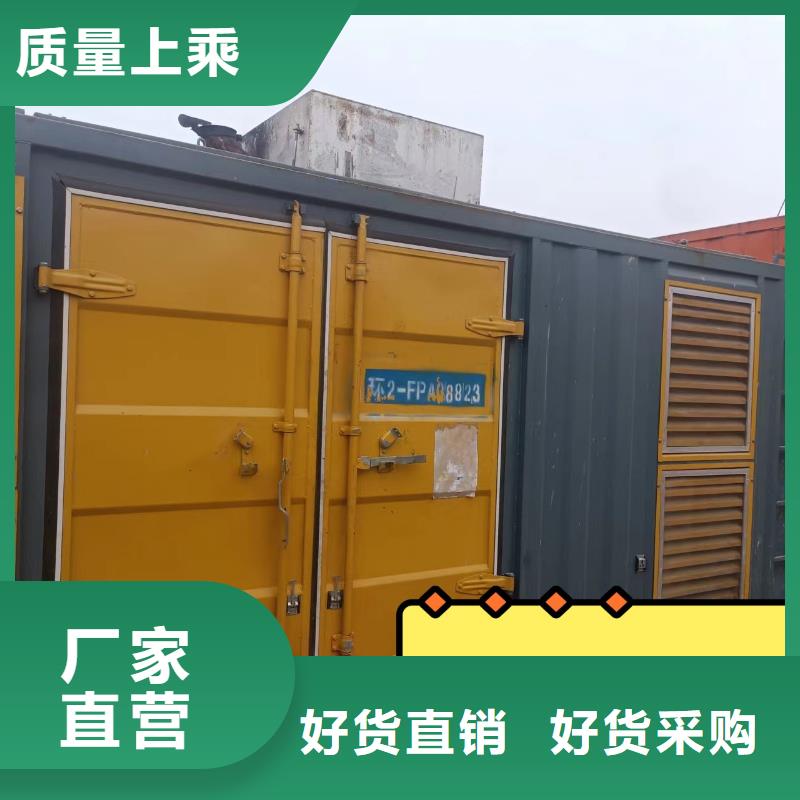 万宁市租赁环保发电机欢迎来电