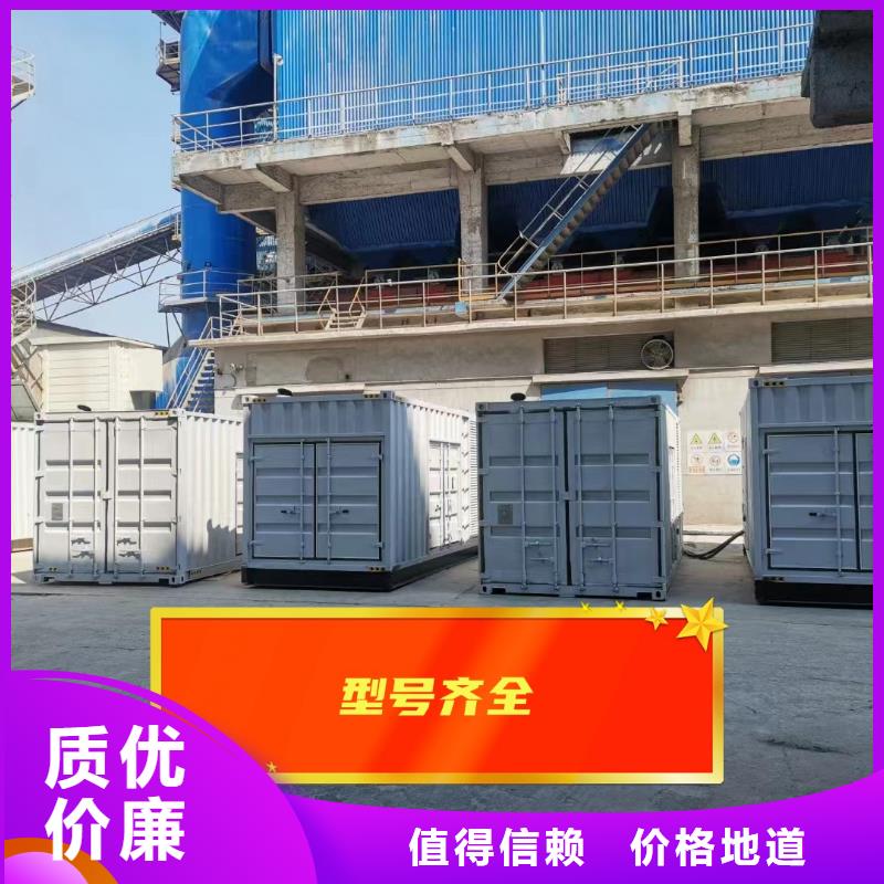 万宁市租赁环保发电机欢迎来电