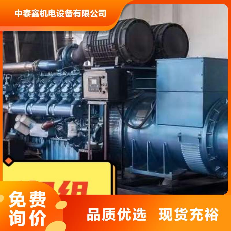 发电机租赁口碑公司