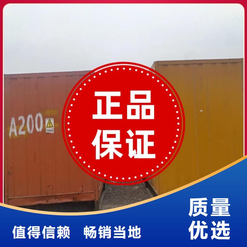 下陆发电机租赁公司型号齐全