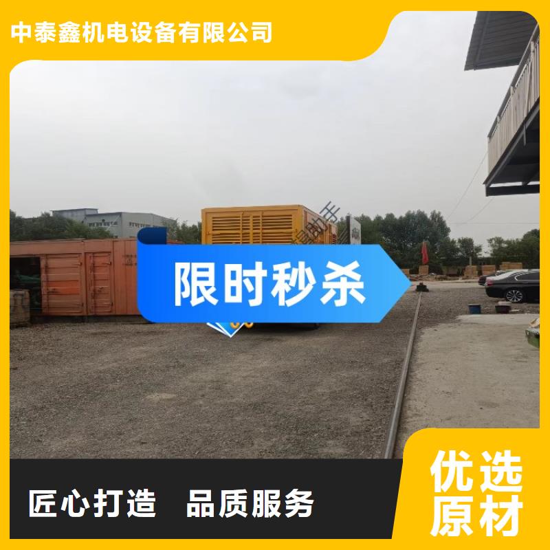 发电机租赁-100kw发电机出租全市24小时服务