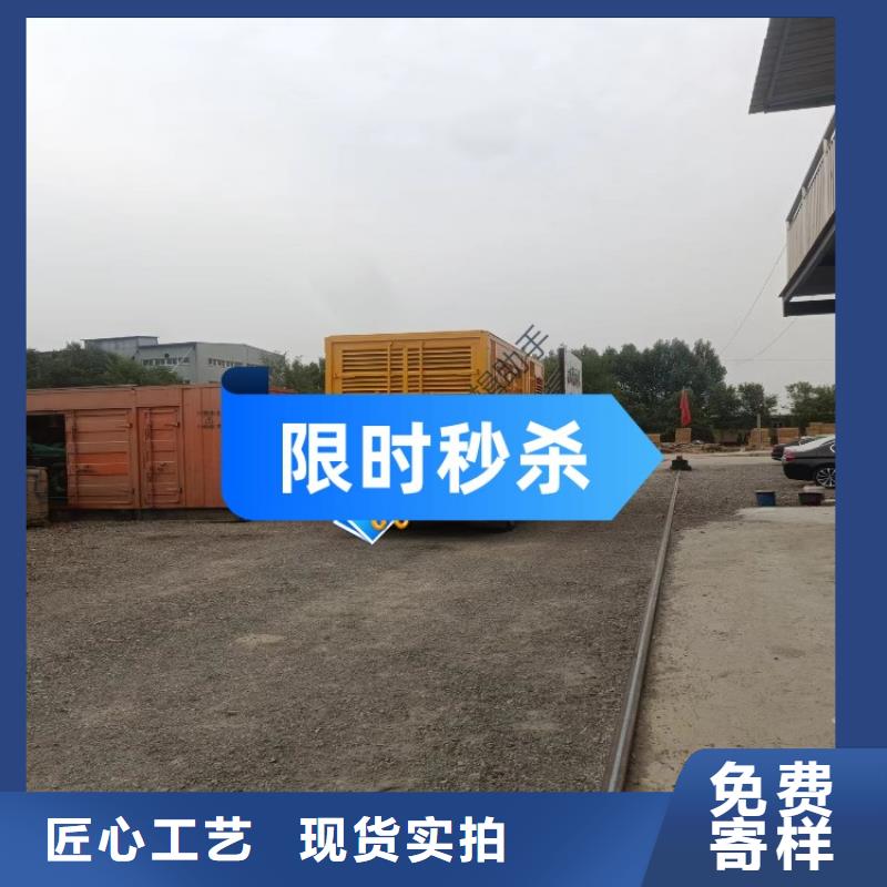 舞钢柴油发电机出租公司型号齐全