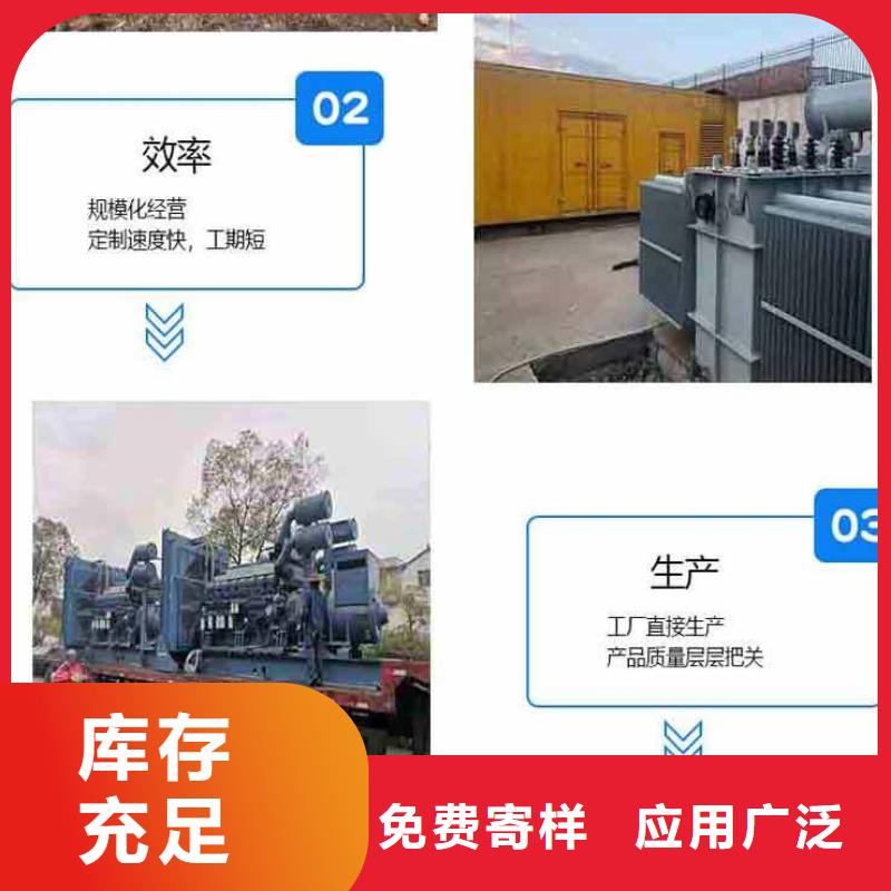 浦江柴油发电机租赁公司型号齐全