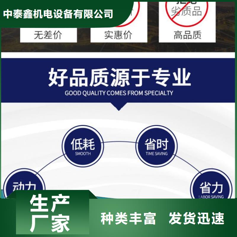发电机组租赁出租诚信企业