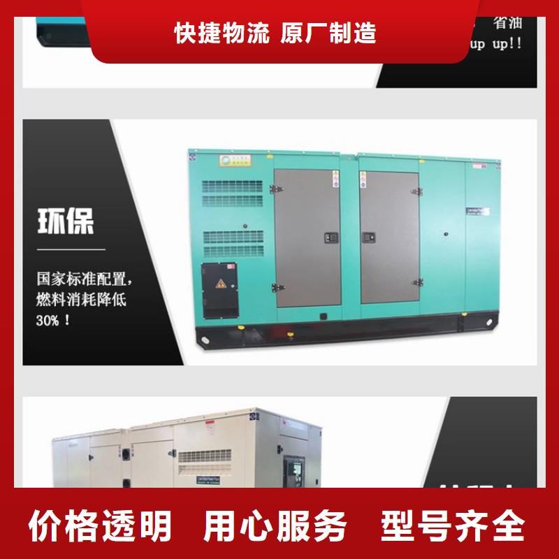 发电机租赁_3000kw发电机出租长期合作