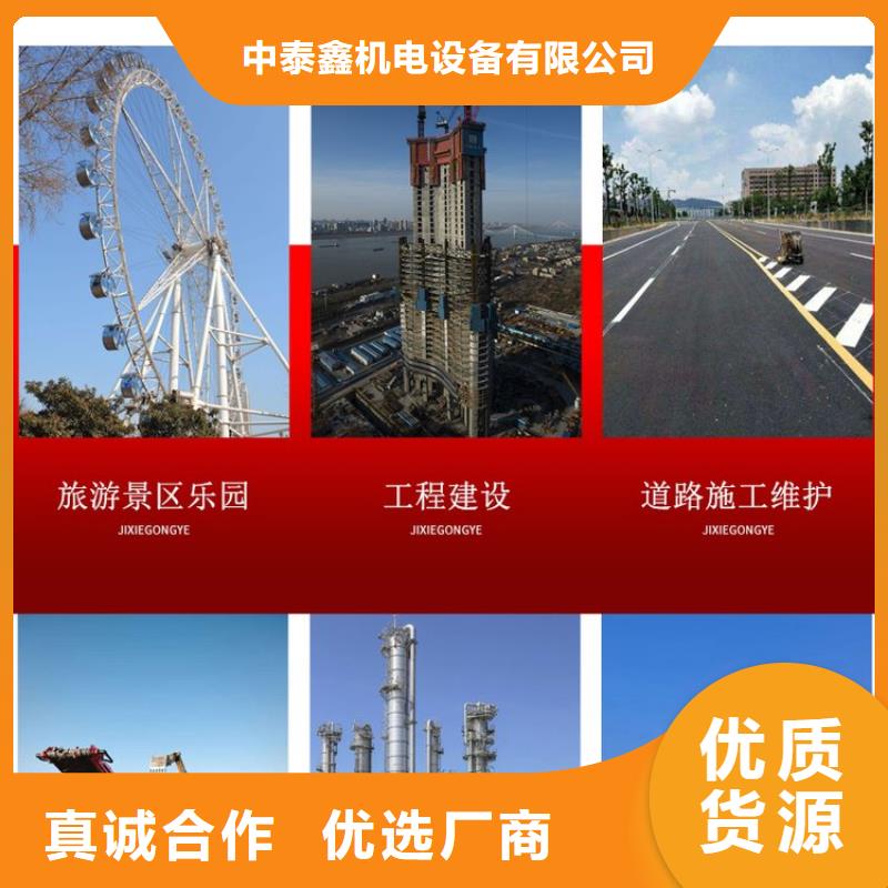 租赁发电机环保型200KW
