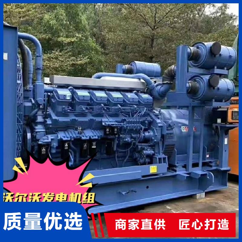 发电机租赁_2500kw发电机租赁从业经验丰富