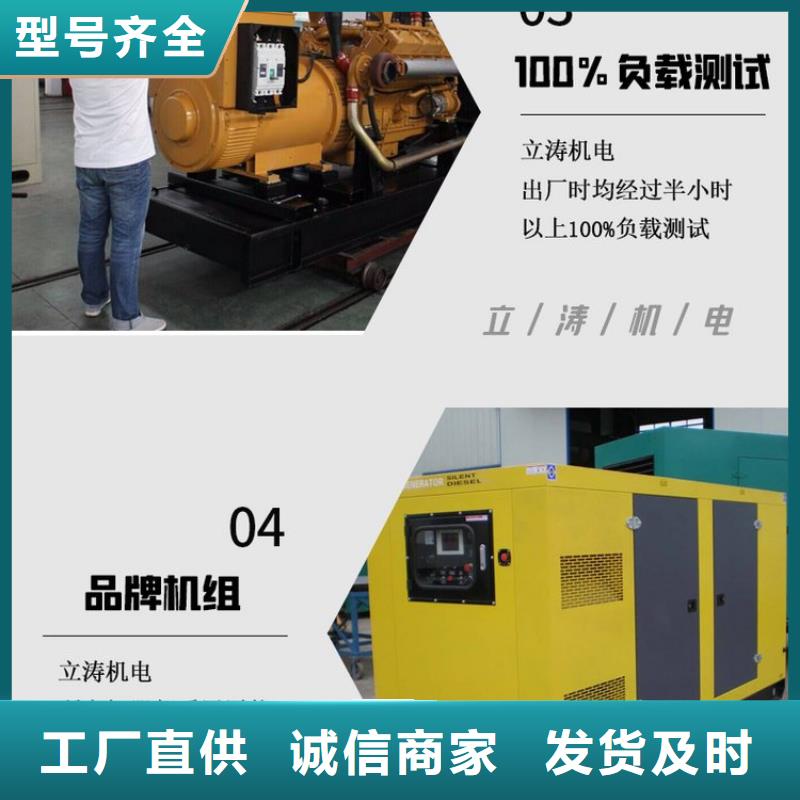 发电机租赁【500kw发电机租赁】长期合作