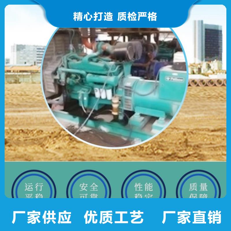 县静音发电机出租\节能柴油发电机