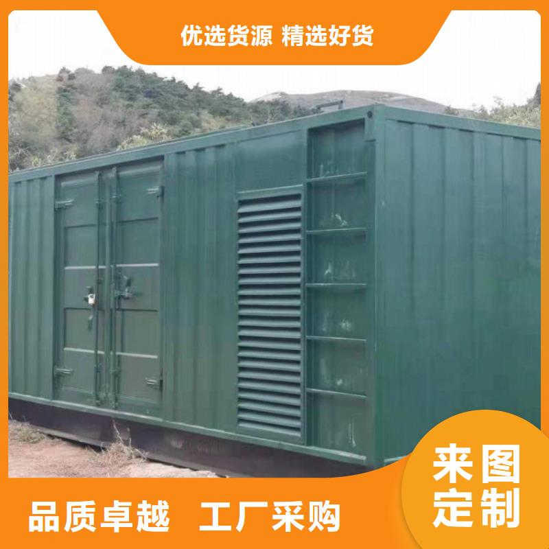 发电机出租500KW省油耐用
