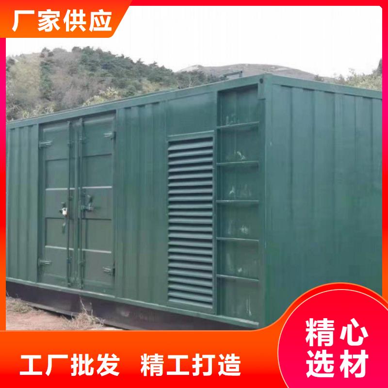 发电机租赁【2200kw发电机租赁】比同行便宜