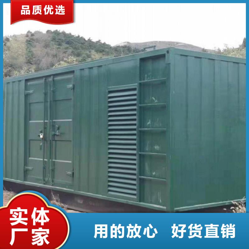 县出租小型发电机/哪里有发电机