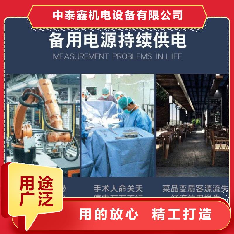 发电机租赁_500kw发电机租赁效果满意为止