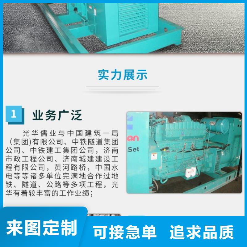 发电机租赁正规公司