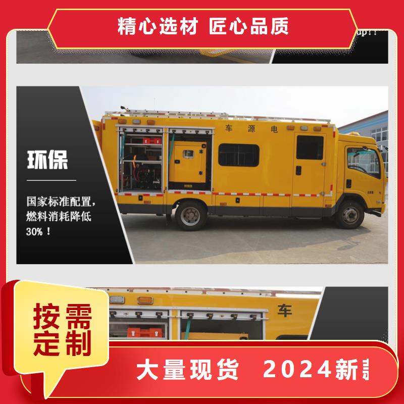 发电机出租、发电机出租厂家-库存充足