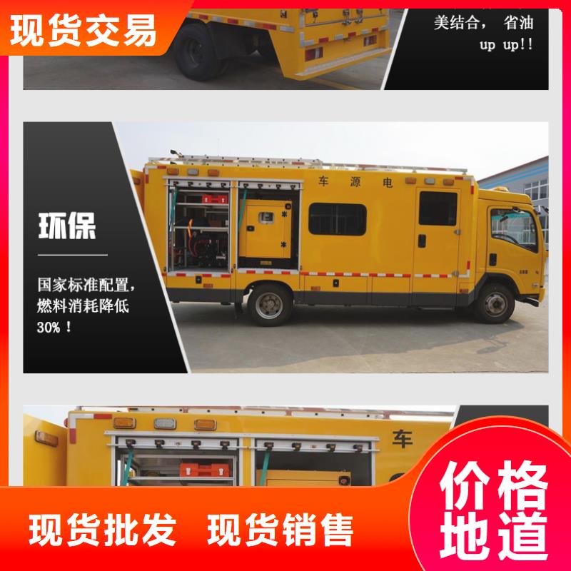 发电机租赁_500kw发电机出租专业公司
