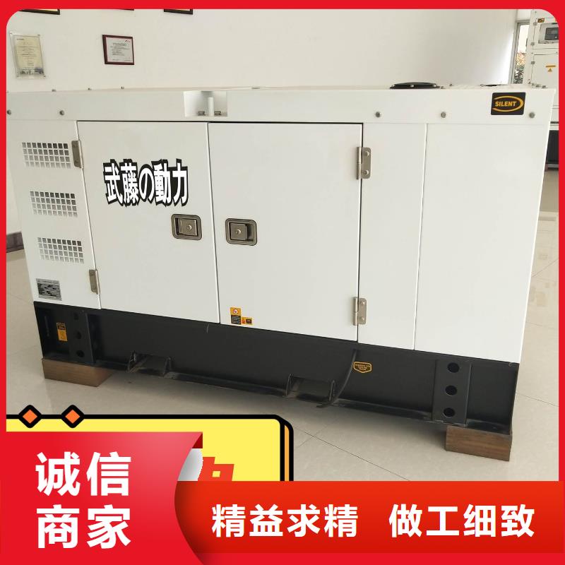 河溪镇租赁发电机静音型300KW