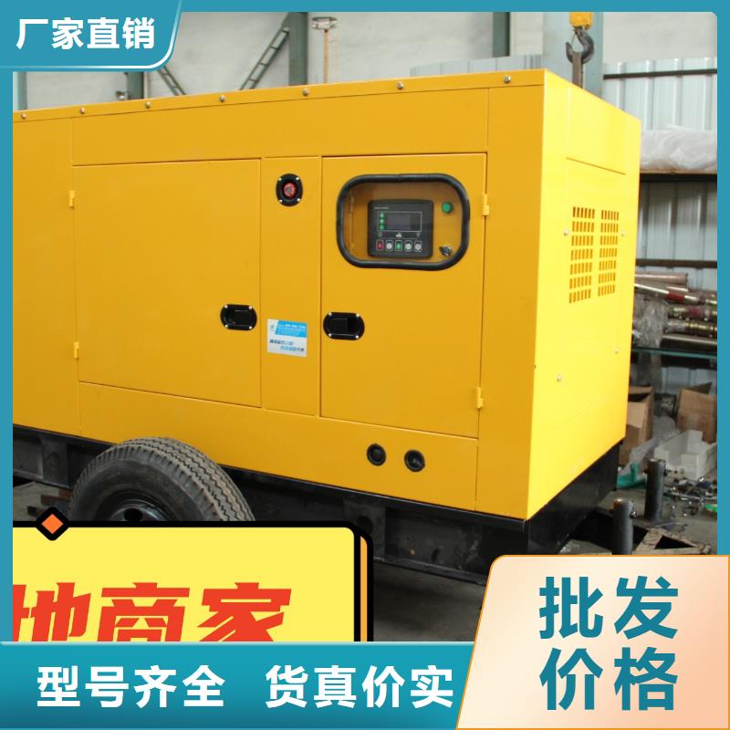 发电机出租500KW省油耐用