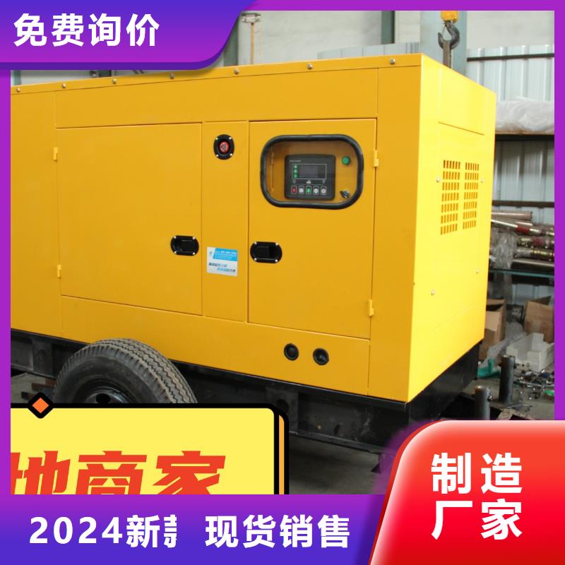 租赁发电机500KW随叫随到