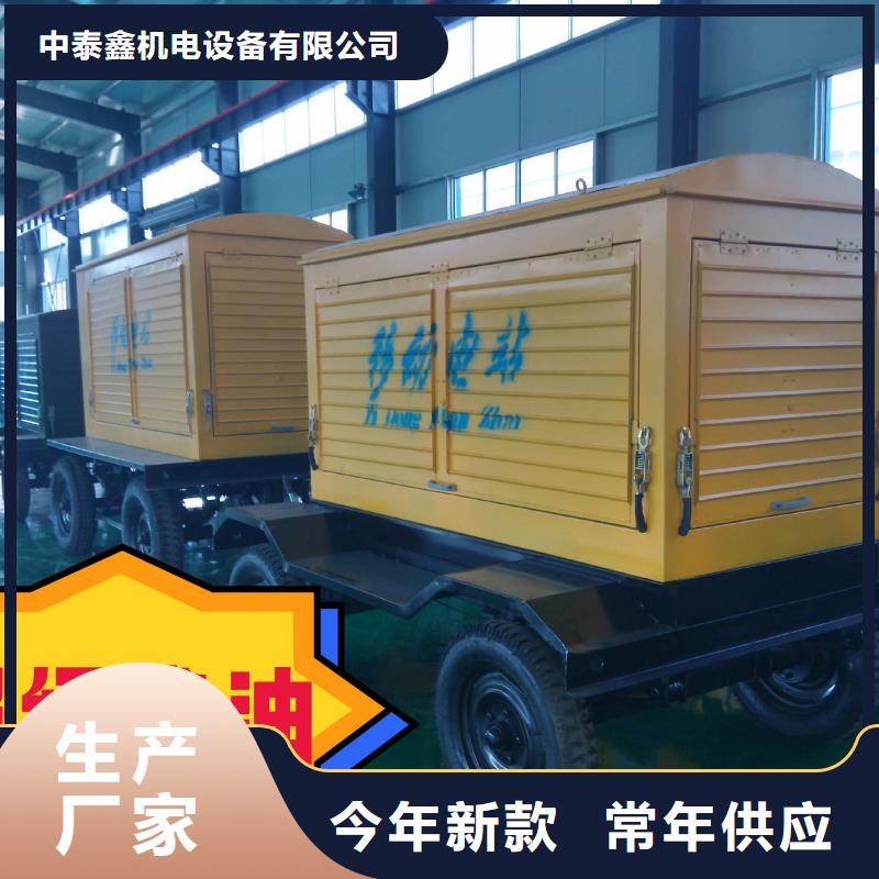 大型发电机出租省油耐用200KW