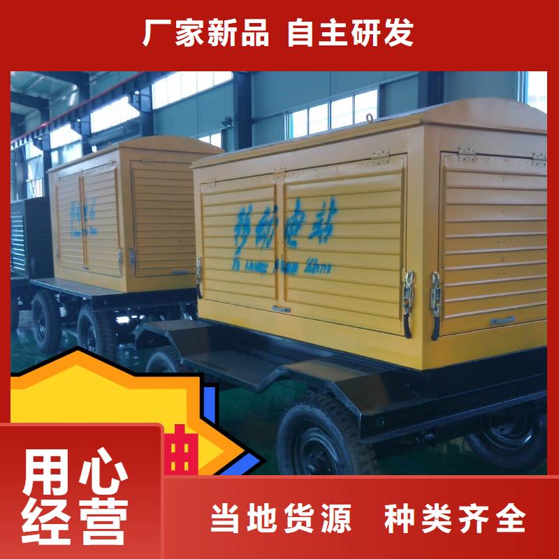 发电机租赁诚信放心