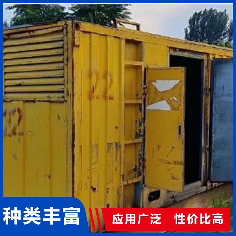 河溪镇租赁发电机静音型300KW