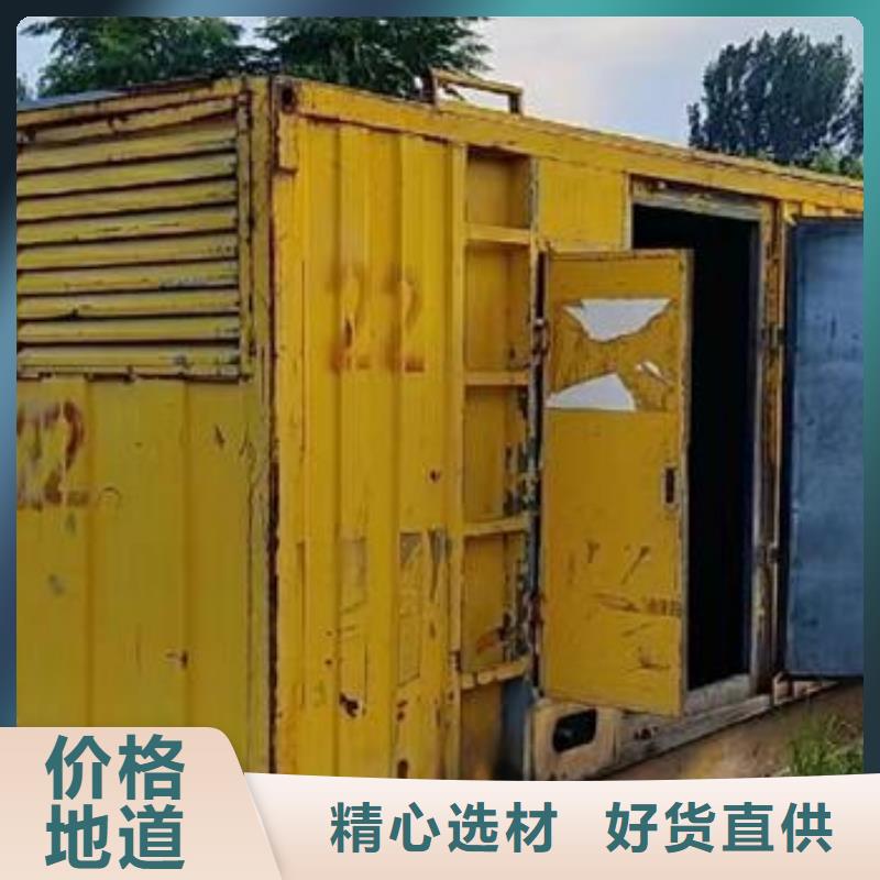 发电机租赁【500kw发电机租赁】长期合作
