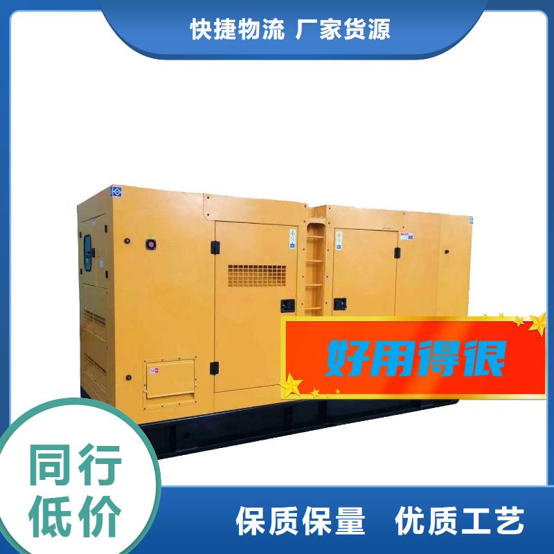 【发电机租赁100kw发电机出租2025专业的团队】