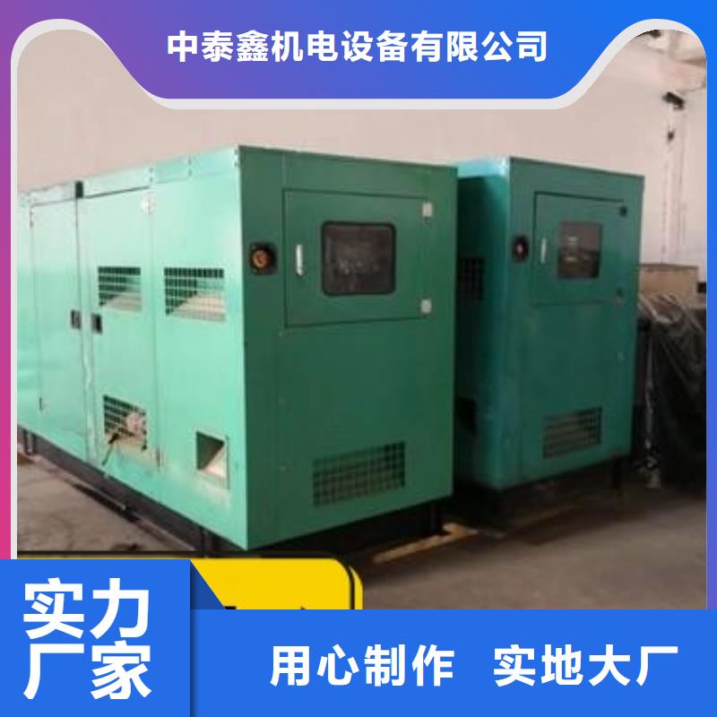 发电机租赁100kw发电机租赁优选厂商