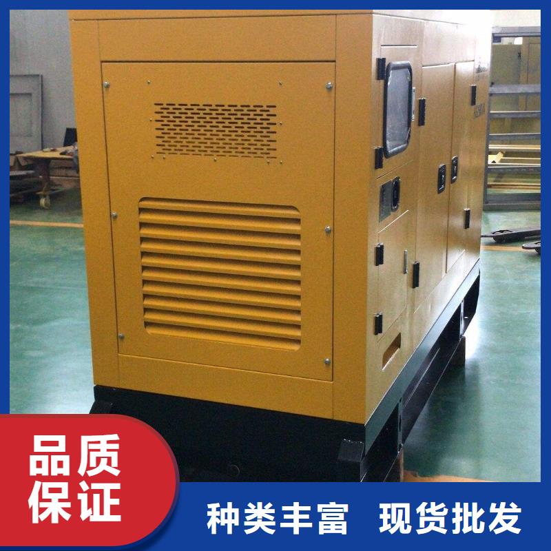 发电机租赁-【400kw发电机出租】匠心品质