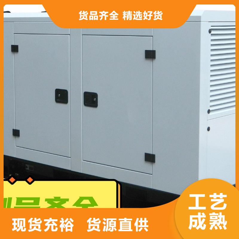 下陆发电机租赁公司型号齐全